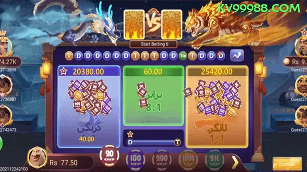 brz7 Pro - Casino & Slots Screenshot 1