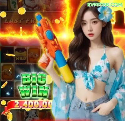 lhdbet - Real Money Mega Screenshot 1 - pro