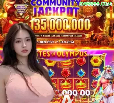 sun999 Jackpot King v5.4.9 Screenshot 2 - pk